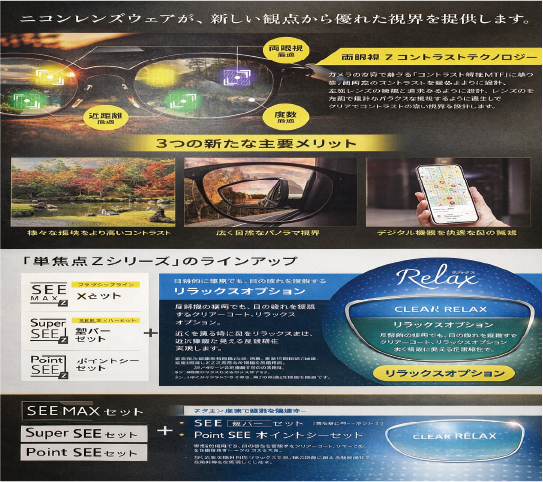 投稿タイトル2