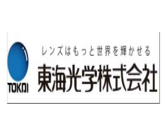 TOKAI